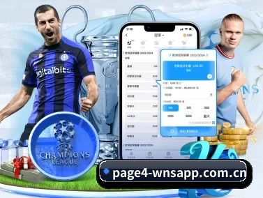 澳门威尼斯人app下载 APP 界面